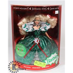 VINTAGE SEALED HAPPY HOLIDAYS BARBIE SPECIAL