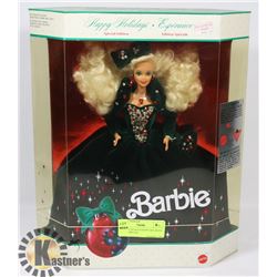 VINTAGE SEALED HAPPY HOLIDAYS BARBIE SPECIAL