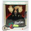 Image 1 : VINTAGE SEALED HAPPY HOLIDAYS BARBIE SPECIAL