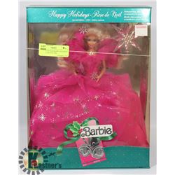 VINTAGE SEALED HAPPY HOLIDAYS SPECIAL EDITION 1990