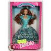 Image 1 : VINTAGE SEALED EMERALD ELEGANCE BARBIE.
