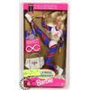 Image 1 : VINTAGE SEALED OLYMPIC GYMNIST BARBIE.