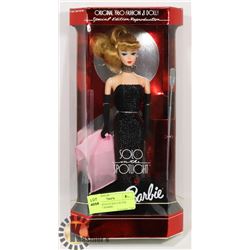 VINTAGE SEALED SOLO IN THE SPOTLIGHT BARBIE.