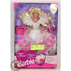 VINTAGE SEALED SECRET HEARTS BARBIE.