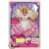 Image 1 : VINTAGE SEALED SECRET HEARTS BARBIE.
