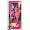 Image 1 : VINTAGE SEALED DAY TO NIGHT BARBIE.