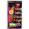 Image 1 : VINTAGE SEALED BARBIE AND THE ROCKERS DEEDEE DIDI.