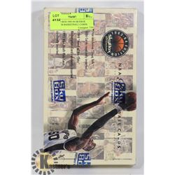SEALED BOX 1993-94 SKYBOX PREMIUM BASKETBALL CARDS