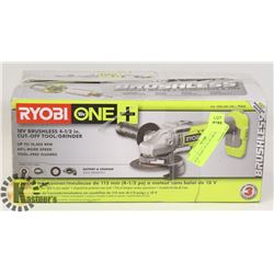 NEW "RYBO" PLUS 18V BRUSHLESS 4 1/2"