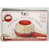Image 1 : NEW POPFLIX ELECTRIC POPCORN