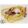 Image 1 : MOTORMASTER BOOSTER CABLES