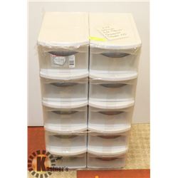 BUNDLE (10) OF STERILITE 6.6L CLEARVIEW STACKABLE