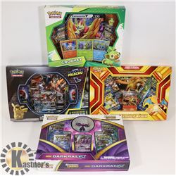 LOT OF 4 POKEMON GX & EX INCLUDING CHARIZARD