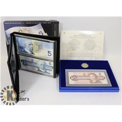 LOT OF 2 CANADA $5 MATCHING SERIAL NUMBERS SET &