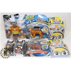 FLAT OF SEALED TOYS 2 "BEAST KING"