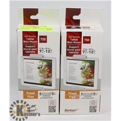 NEW SET OF 2 BARKAN 360 ROTATION