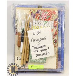 BUNDLE OF ART SUPPLIES INCLUDING ORIGAMI AND