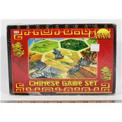 CATAN CHINESE GAME SET.