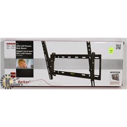 BARKAN TV WALL MOUNT 26-56" TILTING
