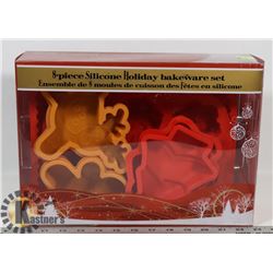 8PC SILICONE HOLIDAY BAKEWARE SET