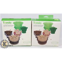 LOT OF TWO TOVOLO ICE CREAM SANDWICH MOLD