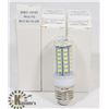 Image 1 : 6 NEW LED LIGHTBULBS / 56 LED'S PER