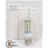 Image 1 : 6 NEW LED LIGHTBULBS / 56 LED'S PER