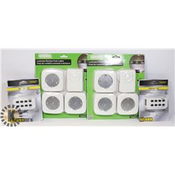 SET OF 2 SEALED (4 PACKS) ENVIROMATE