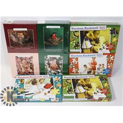 VINTAGE SET OF SEALED PUZZLES 4-PACK