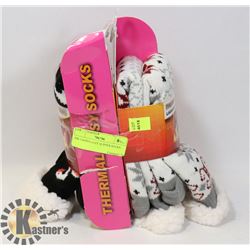 2PK LADIES COZY SLIPPER SOCKS.