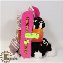 2PK LADIES COZY SLIPPER SOCKS.