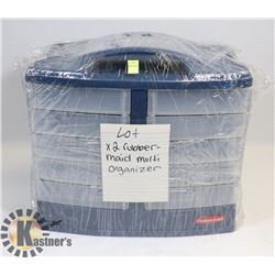 LOT OF 2X RUBBER-MAID MULTI ORGANIZER