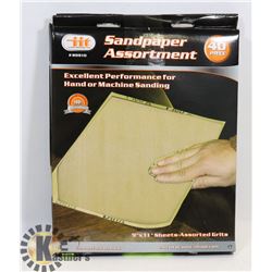 2 CASES  9" X 11" SANDPAPER / 40 PER