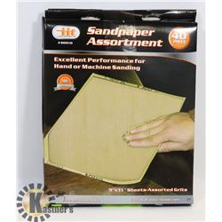 2 CASES  9" X 11" SANDPAPER / 40 PER