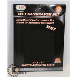 2 NEW CASES OF WET SANDPAPER/9X11"