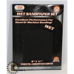 2 NEW CASES OF WET SANDPAPER/9X11"