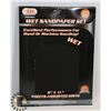 Image 1 : 2 NEW CASES OF WET SANDPAPER/9X11"