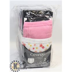 12 NEW PAIRS TRAINING PANTS / 18 MO