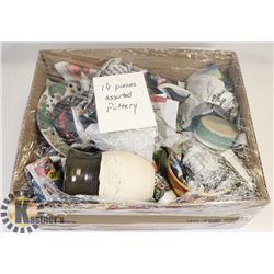 14 PIECES OF ASSORTED POTTERY