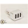 Image 1 : 3 PORT USB CAR CHARGER.