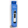 Image 1 : NOSE & EAR HAIR TRIMMER