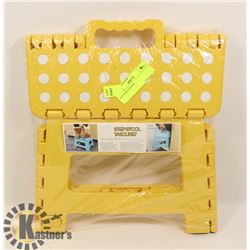 FOLDABLE STOOL