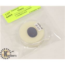 20.5 CARATS BLUE SAPPHIRE GEMSTONE