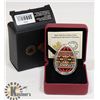 Image 1 : 2016 CANADIAN $20 TRADITIONAL UKRAINIAN PYSANKA