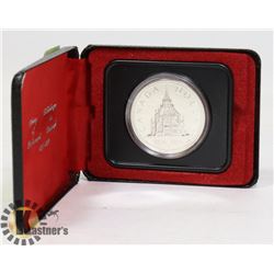 1976 CANADIAN SILVER COLLAR IN ORIGINAL CASE