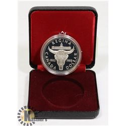 1982 CANADIAN PROOF SILVER DOLLAR IN ORIGINAL CASE