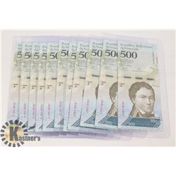 2017 LOT OF 11 IN SEQUENCE VENEZUELA 500