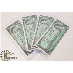 1867-1967 CENTENNIAL LOT OF 4 IN SEQUENCE CANADA