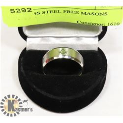 STAINLESS STEEL FREE MASONS RING SZ 9
