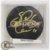 Image 1 : SAKU KOIVU AUTOGRAPHED PUCK AUTHENTICATED